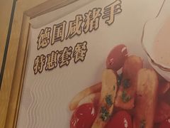-钱柜音乐会所(罗湖店)