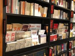 -西西弗书店&矢量咖啡(壹方购物中心店)