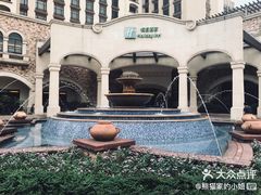 -广州富力空港假日酒店