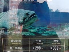 -初色海鲜自助(朝阳北路店)