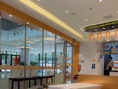 大堂-鱼你在一起(闵行龙盛国际店)