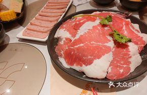 Spicy Beef Front Chest Lunch Set