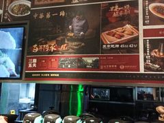 -奉天掌柜·非遗猪手·笨饺子(崇山路店)