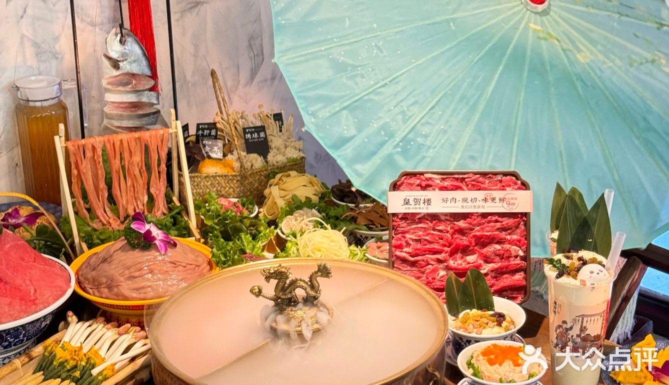 大连首家‼️一秒穿越…