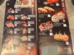 -乐天大喜屋(创兴广场店)