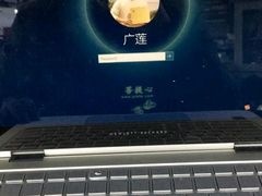 -电脑手机维修硬盘数据恢复中心(浦东店)
