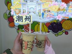 -花姨·老电影院果汁冰(开元店)