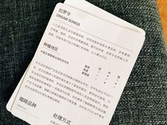 -DECAMERON十日谈(卓悦汇店)