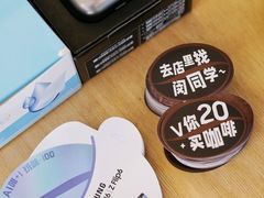 -得欢咖啡&精酿