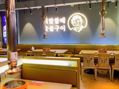 大堂-西塔老太太泥炉烤肉(北京望京店)