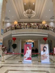 -禾丽康美医疗美容医院