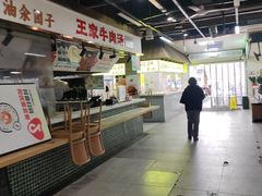 -朝阳菜场(白塔西路店)