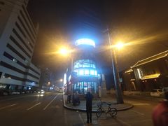 -万顺啤酒屋(皇寺路店)