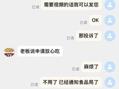 -披萨王(阳光100店)