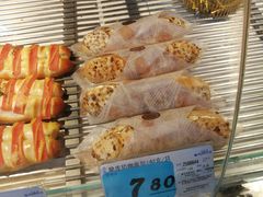 -大润发(八仙城店)