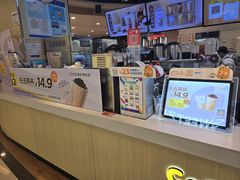 -CoCo都可(香港名都店)