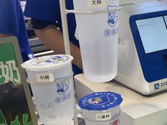 -煲珠公·老红糖珍珠奶茶(长宁龙之梦店)