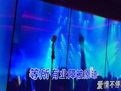 -纯K(打浦桥店)