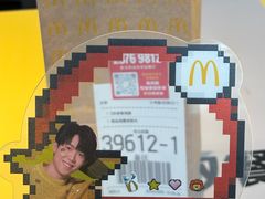 -麦当劳(深圳北站高铁店)