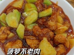 -南磨房食府(燕莎奥特莱斯购物中心店)