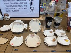 -茑屋书店(天目里店)