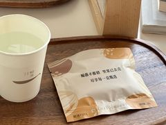 -鲸落SPA(番禺长隆店)