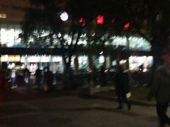 -复旦大学本部-食堂