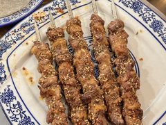 -磁器铜锅涮肉(交大东路店)