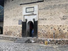 -福建土楼（华安）旅游区•大地土楼群