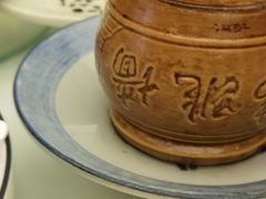 -芙蓉凰花园酒楼