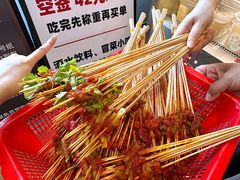 -成都瓜串串(华强北店)