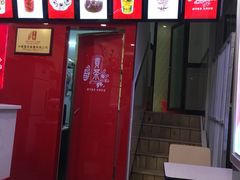 -解放路步行街                