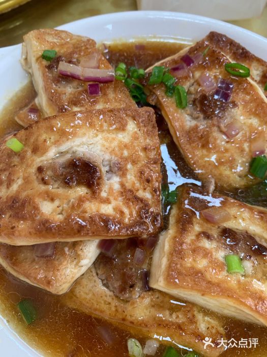 思远客家菜馆(巴伐利亚店)客家酿豆腐图片