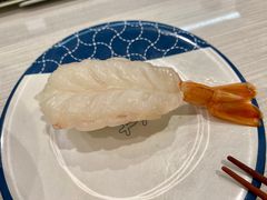 -濱寿司(高新伊藤店)