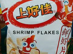 -7-11便利店(海上海店)