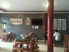 大堂-四条包子(古城街店)
