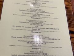 -申德勒加油站餐厅(三里屯北小街店)