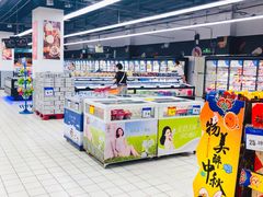-物美超市(三里河店)