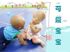 -兜莱·亲亲袋鼠国际早教