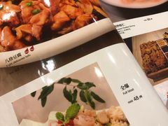 -津菜宋记老房子(鼓楼店)