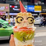 夏日不能无柠檬茶🍋！这家竟然用泡菜坛装！