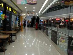 -沈阳HAI乐园
