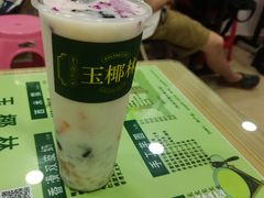 -玉椰林甜品店(创始店)