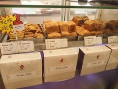 -上海哈尔滨食品厂(淮海中路店)
