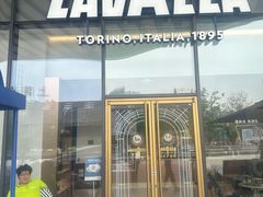 -LAVAZZA拉瓦萨咖啡(上海金融街店)