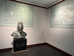 -中国湖笔博物馆(莲花庄路)