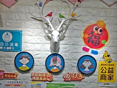-迷彩鹿少儿美术基地(西直门店)