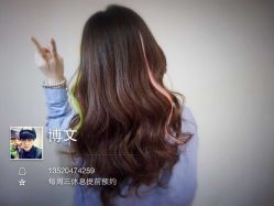 -木北护肤造型