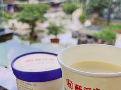 -蘇河湾·新鲁菜·泰山宴(泰山店)