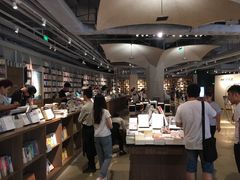 -方所(华润万象城店)